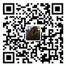 廢銅回收_廢鐵回收_廢鋁回收_稀有金屬回收_固安縣宇固廢品回收